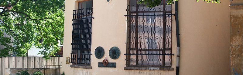 Bašta na Zbrojničnej ulici č.4 – Rotunda