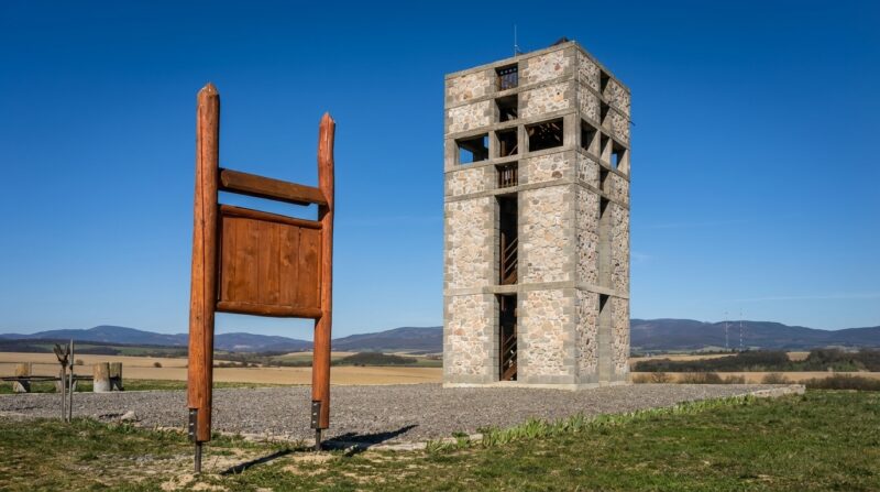 Rozhľadňa Čerešenka