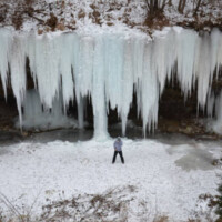 Vodopád a ľadopád Chrastianska šikľavá skala - Šikľavá skala Vodopád a ľadopád Chrastianska šikľavá skala - Šikľavá skala