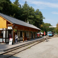 Čermeľská dolina (Čermeľské údolie) Čermeľská dolina (Čermeľské údolie)