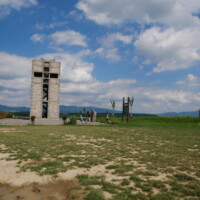 Rozhľadňa Čerešenka Rozhľadňa Čerešenka