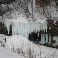 Vodopád a ľadopád Chrastianska šikľavá skala - Šikľavá skala Vodopád a ľadopád Chrastianska šikľavá skala - Šikľavá skala