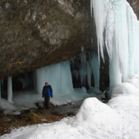 Vodopád a ľadopád Chrastianska šikľavá skala - Šikľavá skala Vodopád a ľadopád Chrastianska šikľavá skala - Šikľavá skala