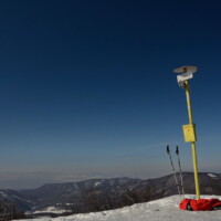 Šimonka (1092 m n.m.) Šimonka (1092 m n.m.)