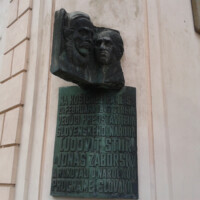 Arcibiskupský palác Arcibiskupský palác