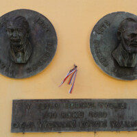 Bašta na Zbrojničnej ulici č.4 – Rotunda Bašta na Zbrojničnej ulici č.4 – Rotunda
