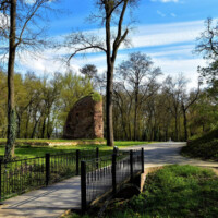 Hrad Parič (zrúcanina) Hrad Parič (zrúcanina)