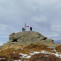 Skalisko – Volovec (1293 m n.m.) Skalisko – Volovec (1293 m n.m.)