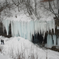 Šikľavá skala Šikľavá skala