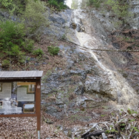 Vodopád na Kamennom potoku – Šikľavá skala Vodopád na Kamennom potoku – Šikľavá skala