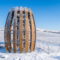 Rozhľadňa Tokaj Rozhľadňa Tokaj