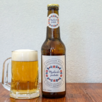 Remeselné pivo Myslavská paskuda Remeselné pivo Myslavská paskuda